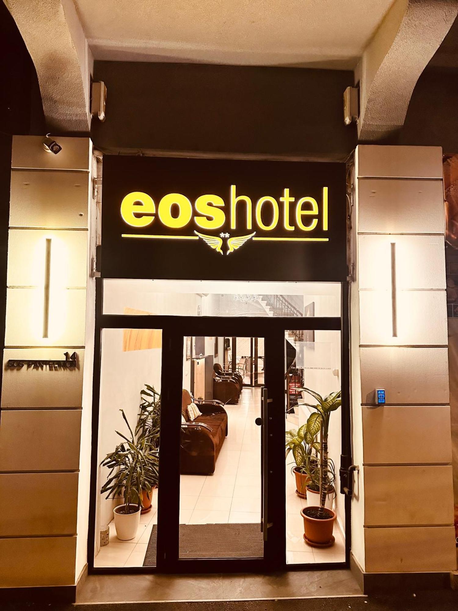 Hotel Eos บูคาเรสต์ ภายนอก รูปภาพ